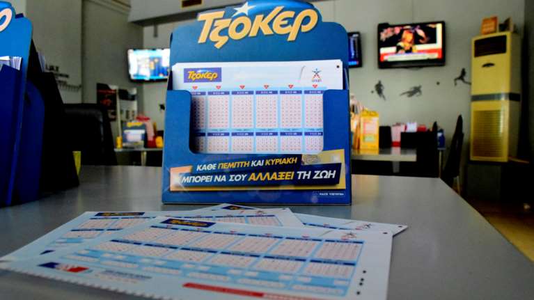 Τζόκερ κλήρωση 2253: Αυτοί είναι οι τυχεροί αριθμοί για σήμερα (2/3/2021)