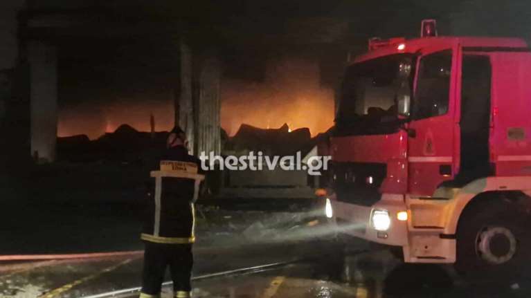 Θεσσαλονίκη: Μεγάλη φωτιά στις εγκαταστάσεις γνωστής εταιρείας τροφίμων