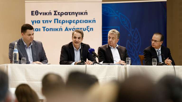 Έκκληση Μητσοτάκη στα νέα παιδιά για το κράνος: Η συναισθηματικά φορτισμένη αναφορά - &quot;Βάλτε πλάτη παρακαλώ, για τον Θεό&quot;