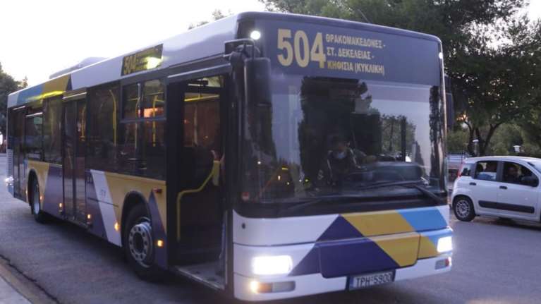 Lockdown-Υπ. Μεταφορών: Πώς θα γίνονται οι μετακινήσεις με ΙΧ, ταξί, λεωφορεία - Ολα όσα πρέπει να ξέρετε