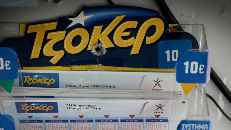 Τρελό ποσό: Ενας παίκτης στο Τζόκερ κέρδισε σχεδόν 9 εκατομμύρια ευρώ- Μετά από 17 τζακ ποτ