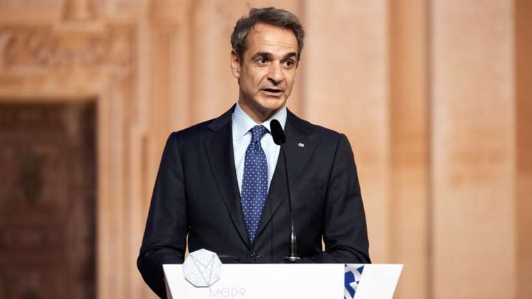 Στη Σύνοδο Κορυφής της MED9 ο Μητσοτάκης - Θα επαναλάβει τη σημασία φύλαξης των εξωτερικών συνόρων της ΕΕ