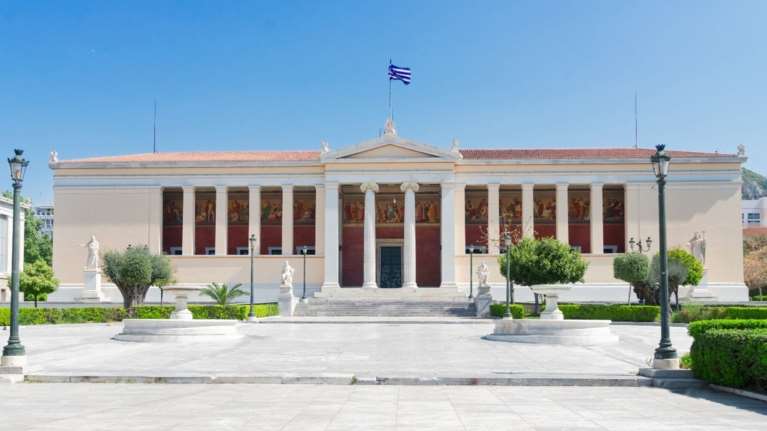 Τα Προγράμματα Δεξιοτήτων είναι το κλειδί για την Αγορά Εργασίας, σύμφωνα με το E-Learning του ΕΚΠΑ