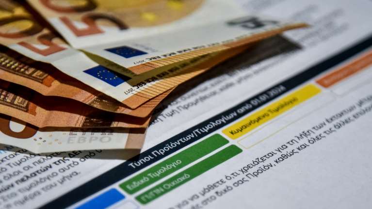 Χρεώσεις από 18,3 έως και… 42 λεπτά ανά κιλοβατώρα μετά τις επιδοτήσεις στο ρεύμα - Οδηγός επιβίωσης