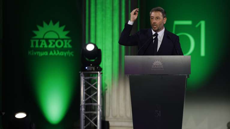 Ανδρουλάκης στα 51α γενέθλια του ΠΑΣΟΚ: Ηρθε η ώρα της μεγάλης πολιτικής αλλαγής [εικόνες]