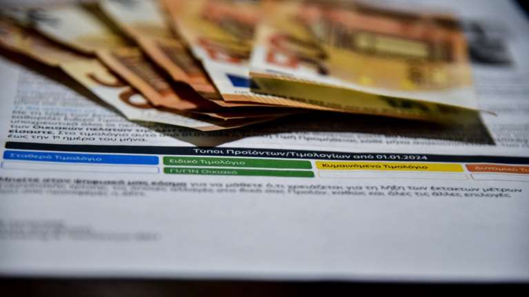 Πώς θα κερδίσετε χρήματα με το νέο &quot;νυχτερινό&quot; ηλεκτρικό ρεύμα - Τι αλλάζει για τους καταναλωτές