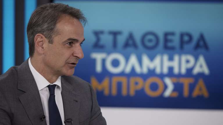 Μητσοτάκης στο Open: Γιατί ο ΣΥΡΙΖΑ δεν κατέθεσε υπόμνημα για το κόμμα Κασιδιάρη; Το παίζει δίπορτο, ψαρεύει ψήφους