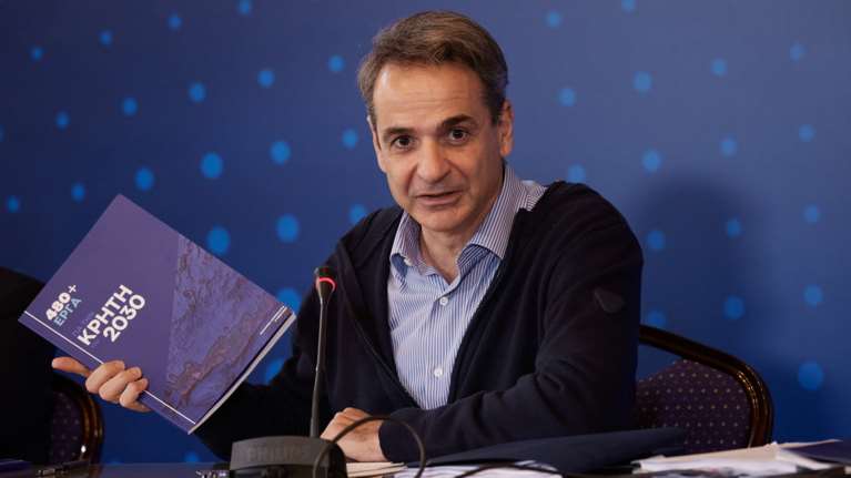 Μητσοτάκης: Το Σχέδιο για την Κρήτη του 2030 - Πάνω από 480 έργα, προϋπολογισμού 7,7 δισ. ευρώ