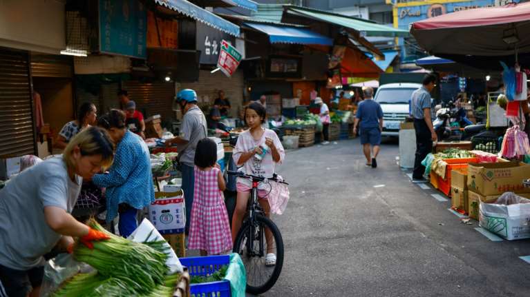 Ταϊβάν: Σεισμική δόνηση 5,7 βαθμών έπληξε το βορειοανατολικό τμήμα της χώρας