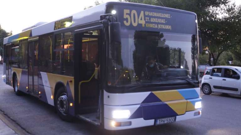 Η συγκλονιστική μαρτυρία 18χρονου: Τον λήστεψαν ανήλικοι μέσα στο λεωφορείο [βίντεο]