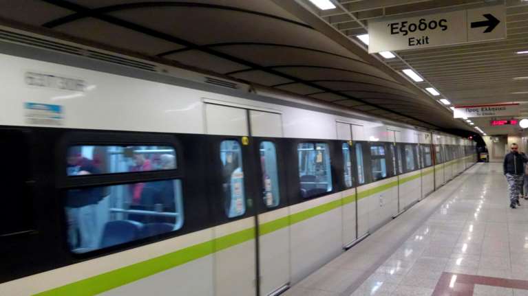 Μετρό: Μεγάλη αναστάτωση στη Γραμμή 3- Μονοδρόμηση στο τμήμα Κατεχάκη – Αγία Παρασκευή