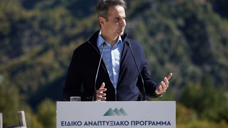 Μητσοτάκης στα Αγραφα: Με εμένα πρωθυπουργό δεν υπάρχουν πολίτες δυο ταχυτήτων [Εικόνες]
