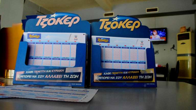 Τζόκερ κλήρωση 2457: Αυτοί είναι οι τυχεροί αριθμοί για σήμερα (23/6/2022)