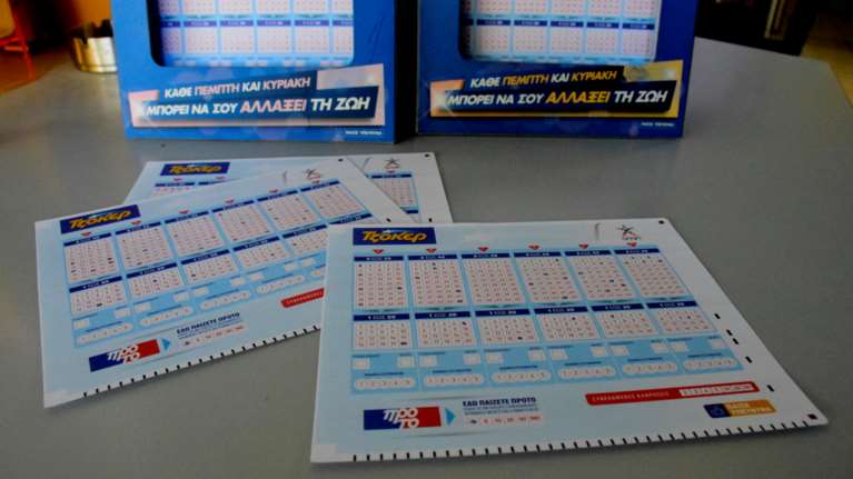 Τζόκερ κλήρωση 2241: Αυτοί είναι οι τυχεροί αριθμοί για σήμερα (2/2/2021)