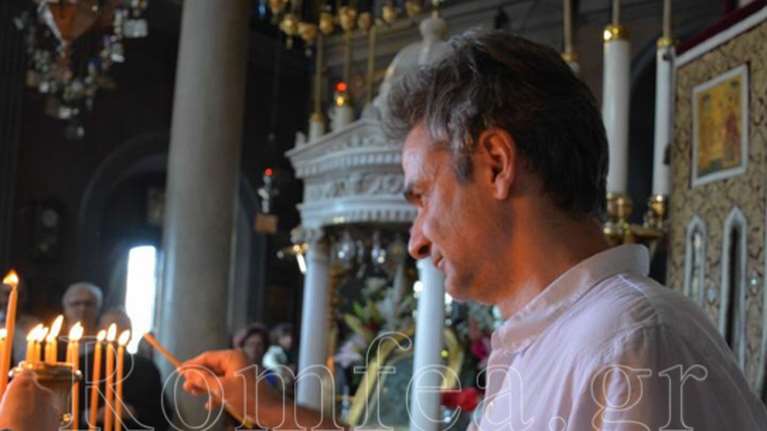 Στην Τήνο ο Μητσοτάκης - "Σας οφείλουμε ευγνωμοσύνη" του είπε ο Μητροπολίτης [εικόνες]