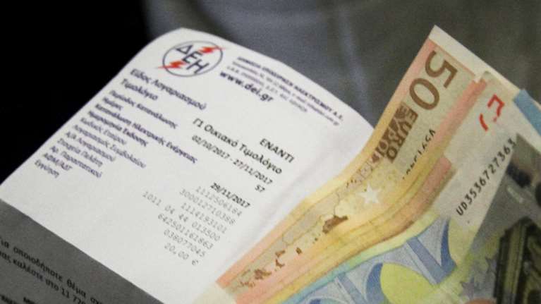 Πόσο θα πληρώσουμε για τον λογαριασμό του ρεύματος μετά την αύξηση της επιδότησης [Πίνακες]