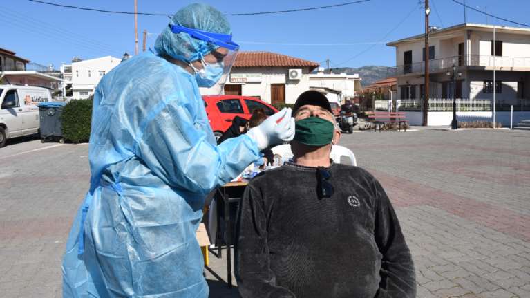 ΕΟΔΥ: Δωρεάν rapid test σε 46 σημεία σε όλη την Ελλάδα σήμερα