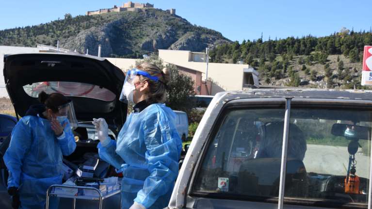 ΕΟΔΥ: Δωρεάν rapid test σε 132 σημεία σε όλη τη χώρα