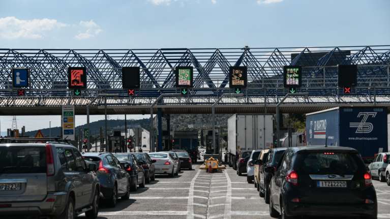 Μικρές αυξήσεις διοδίων σε Νέα Οδό και Κεντρική Οδό - Τι θα ισχύει από την Πρωτοχρονιά