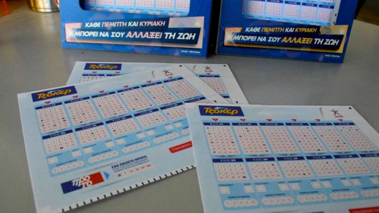 Τζόκερ κλήρωση 2182: Αυτοί είναι οι τυχεροί αριθμοί για σήμερα (17/9/2020)