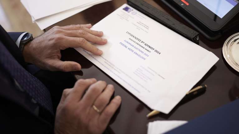 Ευρωεκλογές 2024: Ολα όσα πρέπει να ξέρετε για την επιστολική ψήφο - Αναλυτικός οδηγός