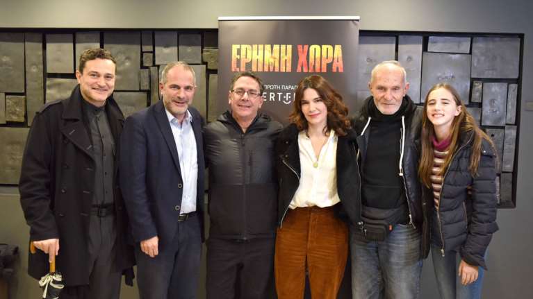 &quot;Ερημη Χώρα&quot;: Η πρώτη παραγωγή του ERTFLIX που θα καθηλώσει το κοινό - Πότε κάνει πρεμιέρα