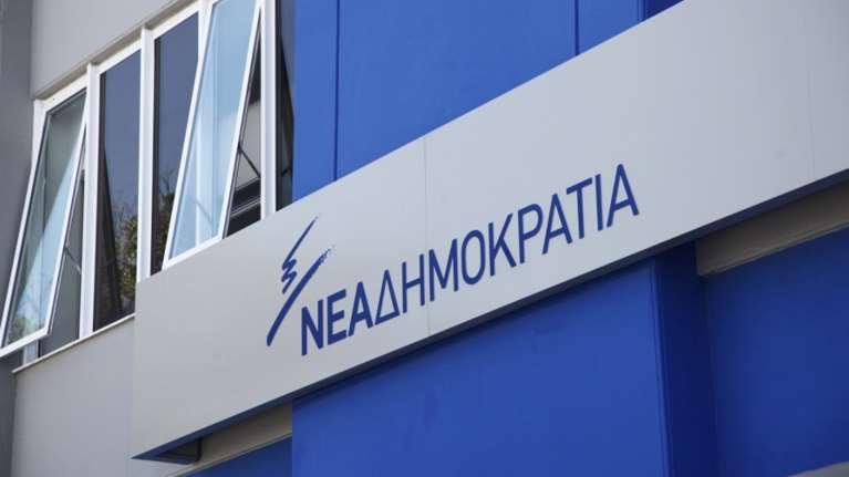 ΝΔ: &quot;Καταγγέλλουμε τον ΣΥΡΙΖΑ για παραπληροφόρηση και fake news περί δήθεν ιδιωτικοποίησης του νερού&quot;