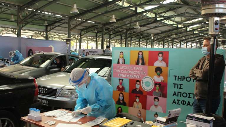 4.560 δωρεάν rapid test πραγματοποίησαν σήμερα κλιμάκια του ΕΟΔΥ - 44 κρούσματα