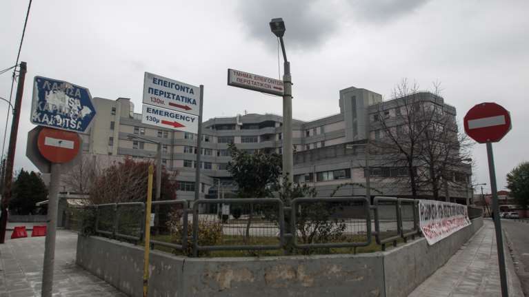 Σοκ στα Τρίκαλα: Νεκρή 34χρονη από κορονοϊο