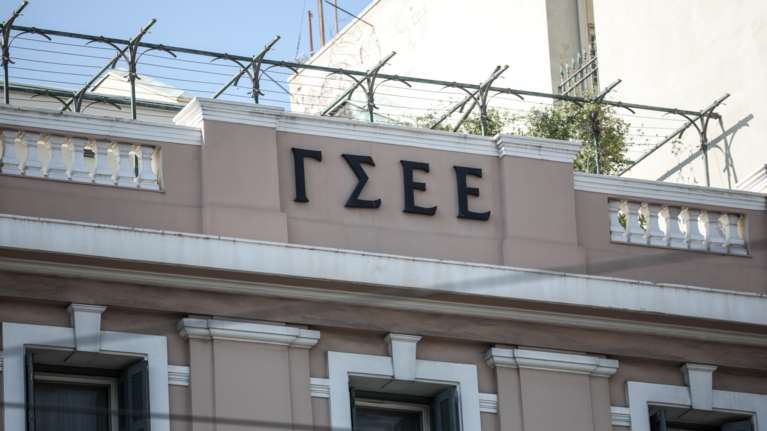 Πώς αμείβεται η εργασία τα Χριστούγεννα και την Πρωτοχρονιά