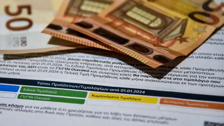 Οι λόγοι πίσω από την νέα έκρηξη των τιμών στο ρεύμα – Παρέμβαση από Ε.Ε. ζητεί η Ελλάδα