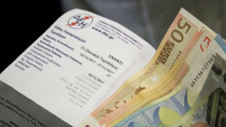 Οριστικό: Μεγαλύτερη επιδότηση στο ρεύμα - Διπλάσιο κονδύλι για επίδομα θέρμανσης και διεύρυνση εισοδηματικών κριτηρίων