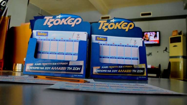 Τζόκερ κλήρωση 2340: Αυτοί είναι οι τυχεροί αριθμοί για σήμερα (21/9/2021)