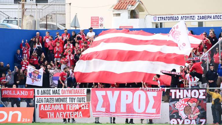 Απίθανο σκηνικό: Φαντάρος παρακολούθησε από τη σκοπιά το Ελλάς Σύρου - Ολυμπιακός για το Κύπελλο [εικόνα]