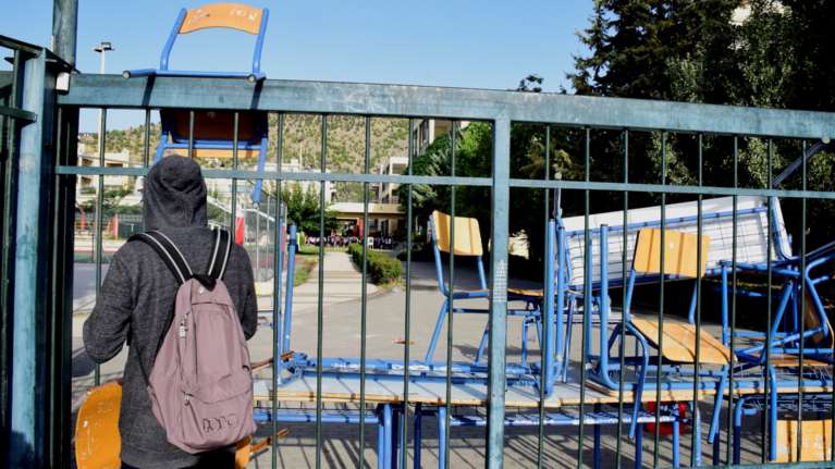 Μειώνονται οι καταλήψεις στα σχολεία – Από Δευτέρα η εξ αποστάσεως εκπαίδευση
