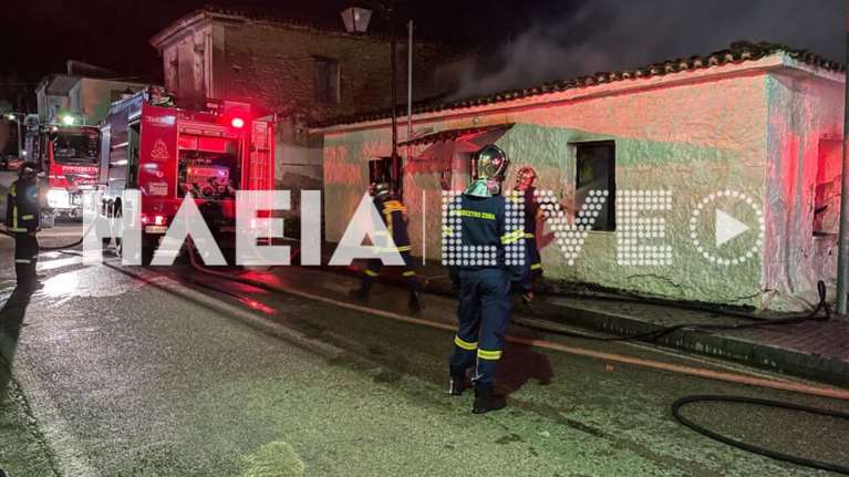 Ηλεία: Νεκρός 72χρονος που κάηκε μέσα στο σπίτι του από σόμπα