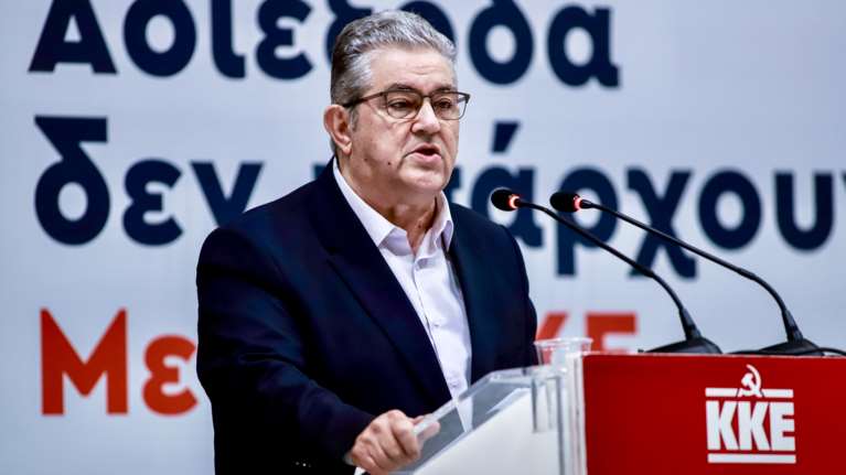 Η φαρμακερή ατάκα Κουτσούμπα για Κασσελάκη: Έψαχναν πολύ καιρό να βρουν αυτό το φυντάνι;