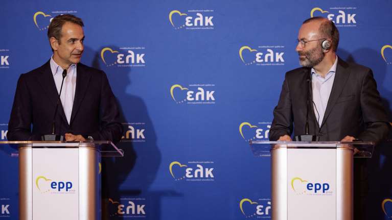 Οι προκλήσεις της Ευρωπαϊκής Κεντροδεξιάς σε συνέδριο στην Ελλάδα