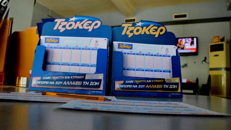 Τζόκερ κλήρωση 2292: Ένας υπερτυχερός κέρδισε 1,8 εκατ. ευρώ - Αυτοί είναι οι τυχεροί αριθμοί για σήμερα (1/6/2021)