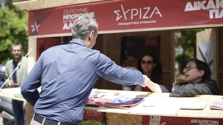 Κυψέλη: Στα περίπτερα του ΣΥΡΙΖΑ και του ΠΑΣΟΚ ο Κυριάκος Μητσοτάκης [Εικόνες]