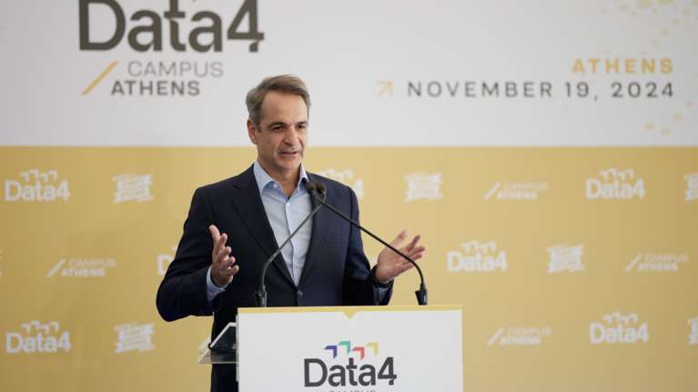 Μητσοτάκης στα εγκαίνια data center στην Παιανία: Είμαστε μια χώρα φιλική προς τις ξένες επενδύσεις