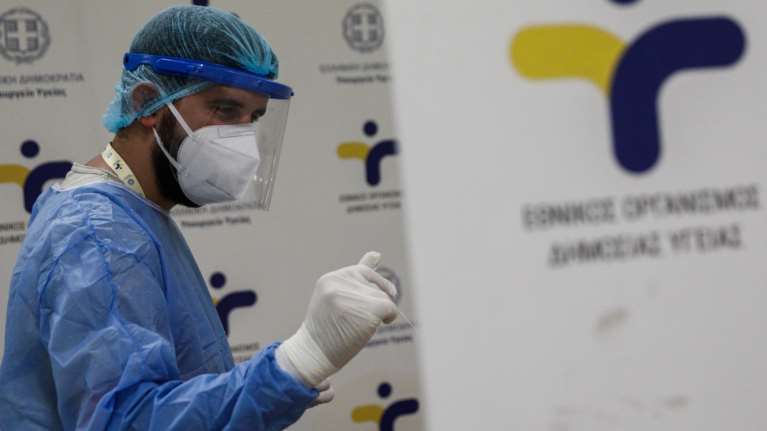 ΕΟΔΥ: Τα 37 σημεία σε όλη την χώρα όπου θα γίνονται σήμερα δωρεάν rapid test