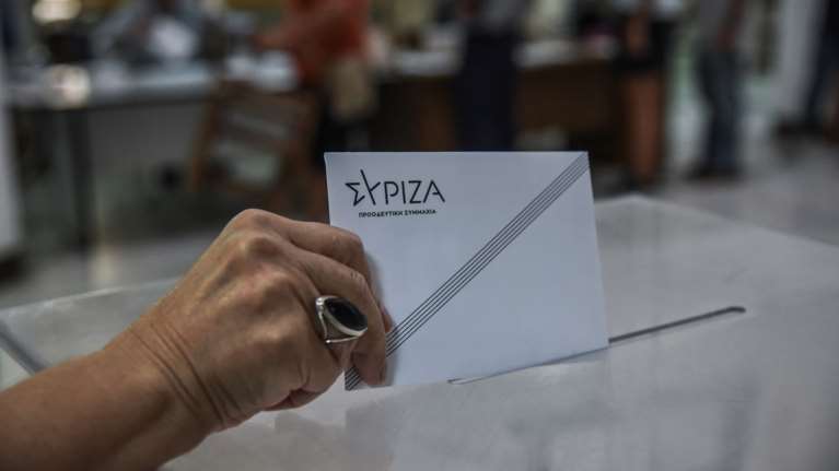 Εκλογές στον ΣΥΡΙΖΑ: Ποιοι μπορούν να ψηφίσουν την Κυριακή 24/9 - Τέλος τα νέα μέλη