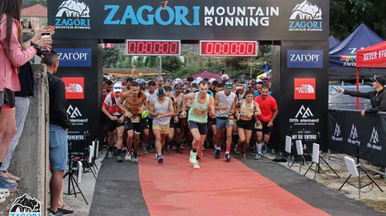 Ρεκόρ συμμετοχών με πάνω από 2.800 δρομείς από 35 χώρες στο Zagori Mountain