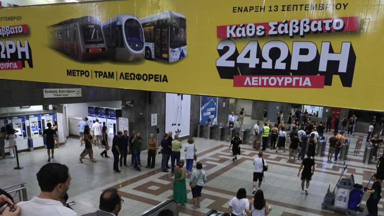 Πρεμιέρα για την 24ωρη λειτουργία σε μετρό, τραμ και λεωφορεία - Κυρανάκης: &quot;Οι νέοι θα γυρίζουν με ασφάλεια στο σπίτι τους&quot;