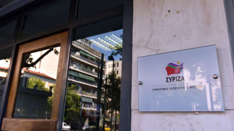 ΣΥΡΙΖΑ για κακοκαιρία Μήδεια: Η επιτελική ανικανότητα της κυβέρνησης στα καλύτερά της