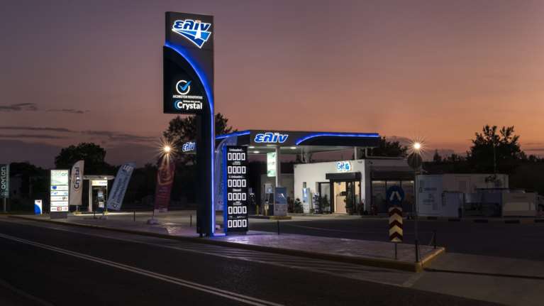 &quot;ελίν&quot;: Τριπλή ασπίδα προστασίας του καταναλωτή για ποιοτικά καύσιμα σε σωστές ποσότητες