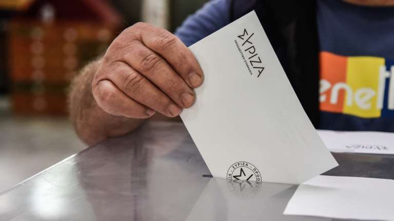 Εκλογές ΣΥΡΙΖΑ: Στη δημοσιότητα τα εκλογικά τμήματα - Μάθε πού ψηφίζεις