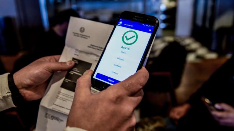 Κορονοϊός: Πότε πρέπει να βγάλουν νέο πιστοποιητικό εμβολιασμού οι άνω των 60 ετών