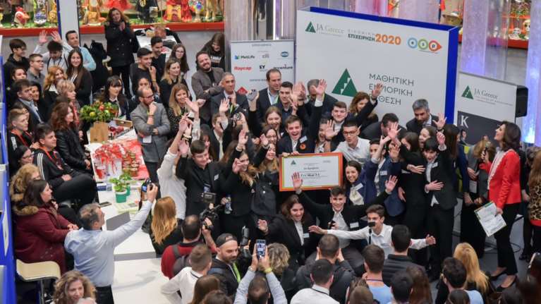 JA Greece: Τα σχολεία της Βόρειας Ελλάδας παρουσιάζουν τις καινοτόμες &quot;επιχειρήσεις&quot; τους στη Θεσσαλονίκη